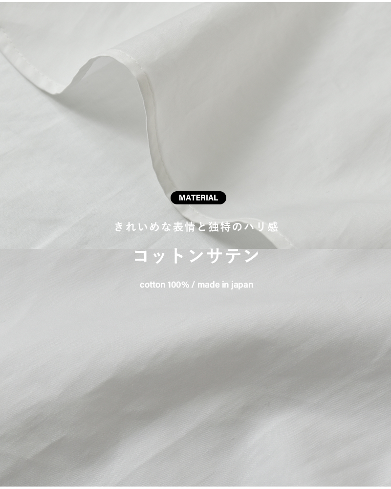 Shinzoneコットン スモールカラー シャツ SMALL COLLAR SHIRT” 26smsbl07