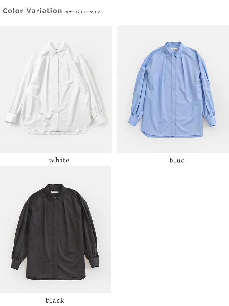 Shinzoneコットン スモールカラー シャツ SMALL COLLAR SHIRT” 26smsbl07