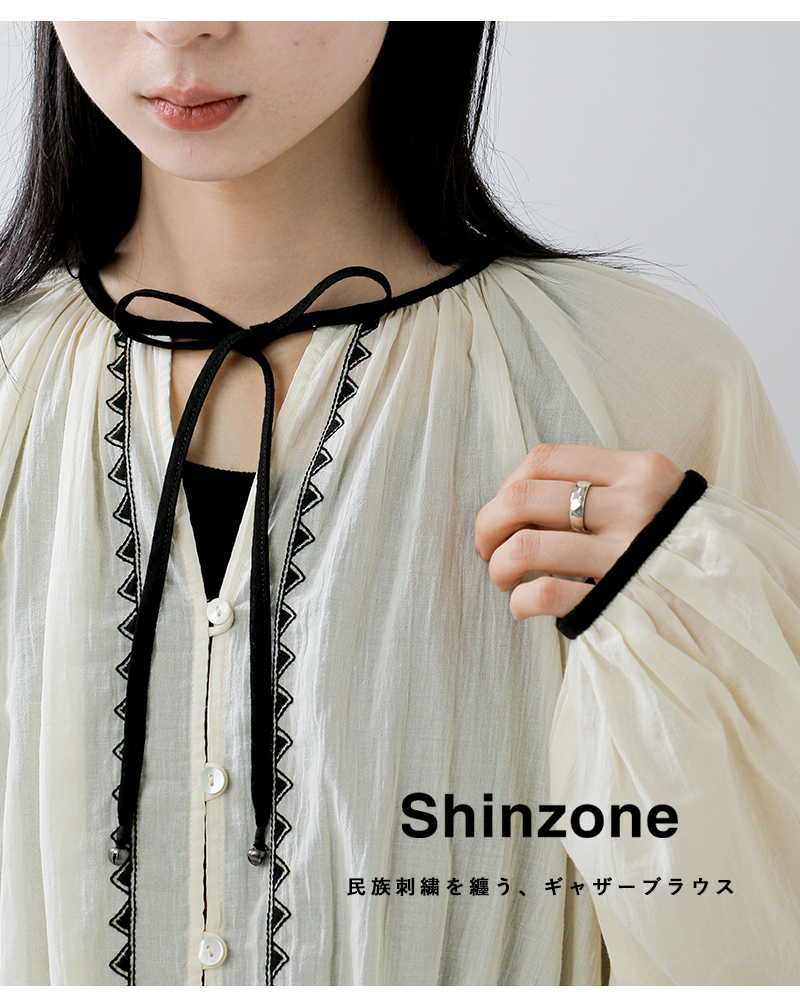 Shinzone(シンゾーン)コットン刺繍ギャザーブラウスEMBROIDEREDBLOUSE26smsbl09