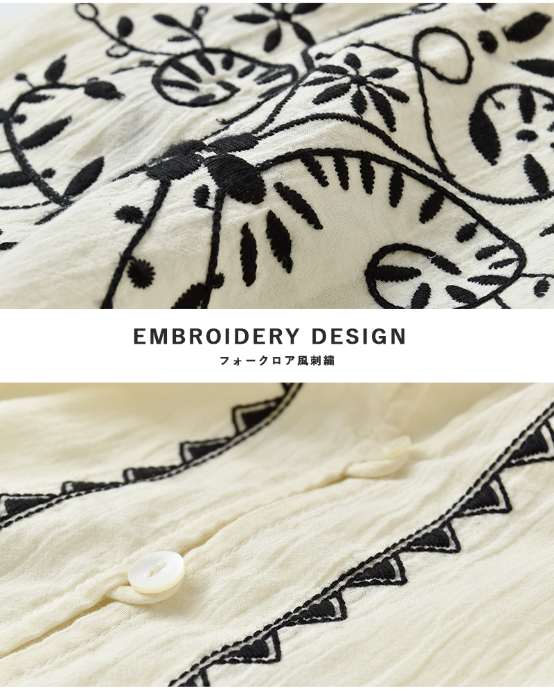 Shinzone(シンゾーン)コットン刺繍ギャザーブラウスEMBROIDEREDBLOUSE26smsbl09