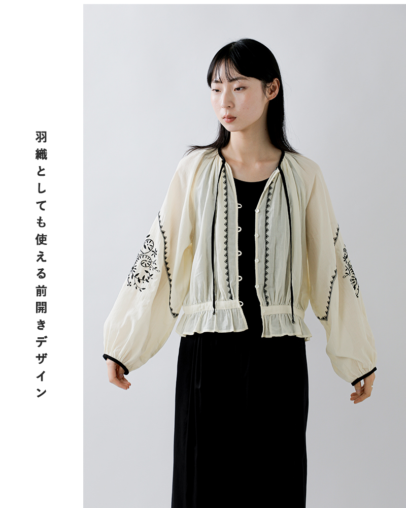 Shinzone(シンゾーン)コットン刺繍ギャザーブラウスEMBROIDEREDBLOUSE26smsbl09