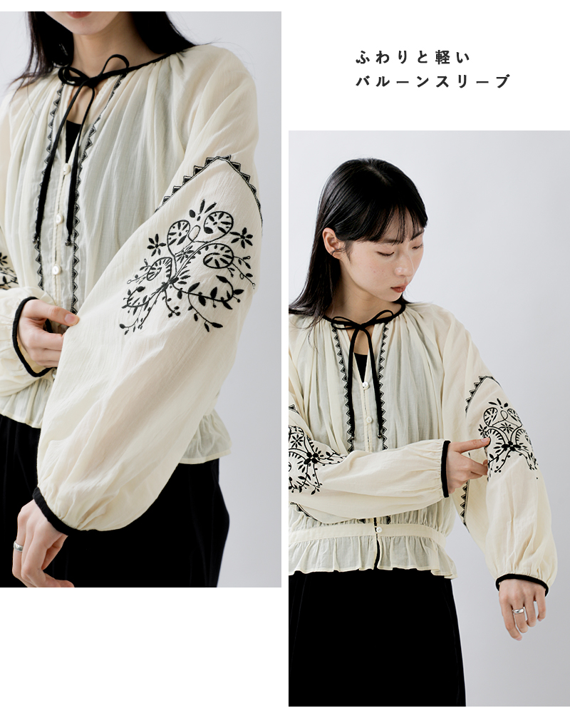 Shinzone(シンゾーン)コットン刺繍ギャザーブラウスEMBROIDEREDBLOUSE26smsbl09