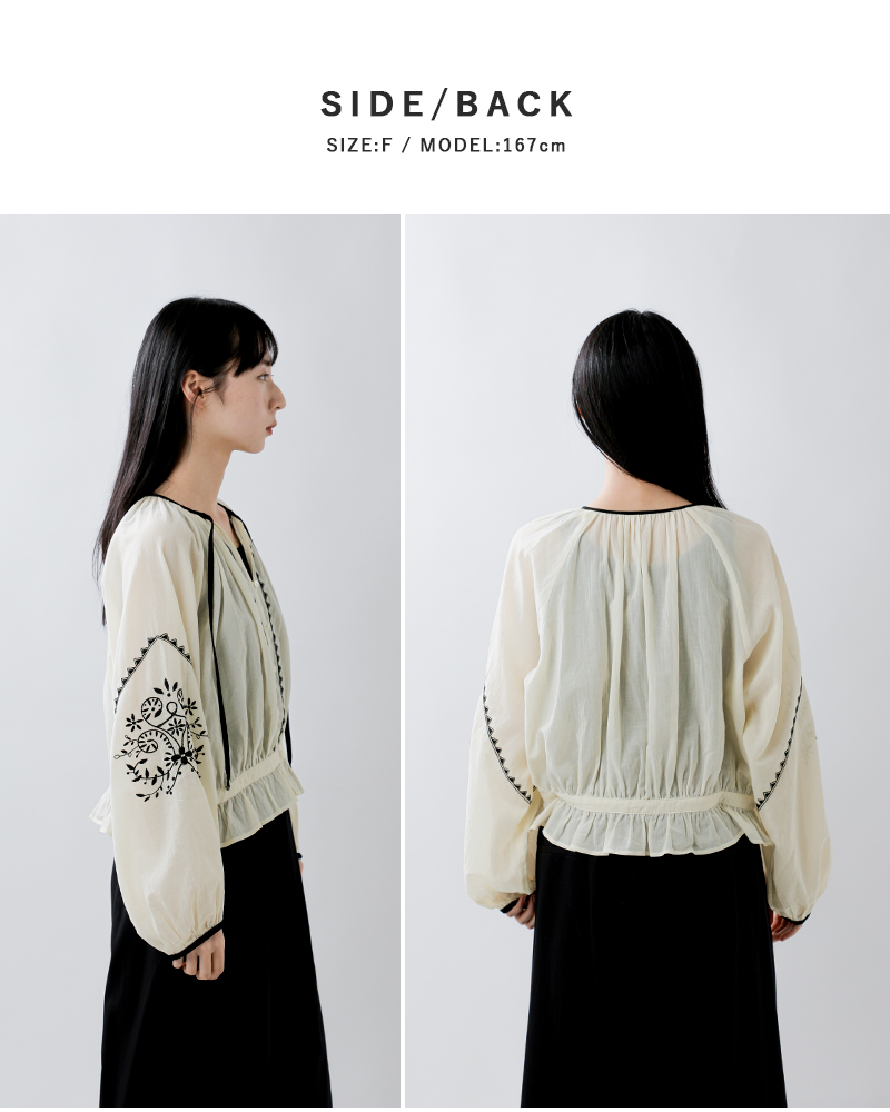 Shinzone(シンゾーン)コットン刺繍ギャザーブラウスEMBROIDEREDBLOUSE26smsbl09