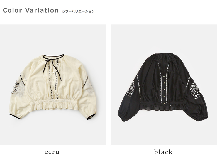 Shinzone(シンゾーン)コットン刺繍ギャザーブラウスEMBROIDEREDBLOUSE26smsbl09