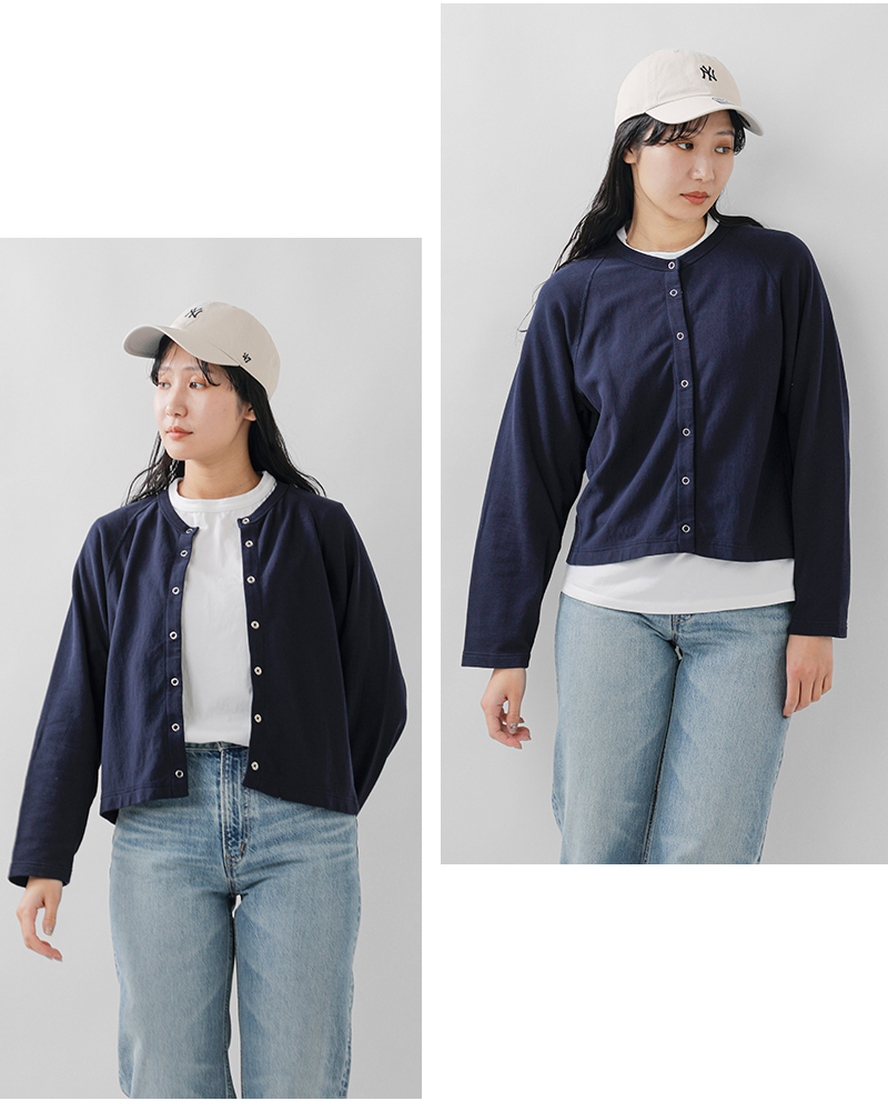 Shinzone(シンゾーン)コットン裏毛ロングスリーブカーディガンINLAYEDCARDIGAN26smscu08