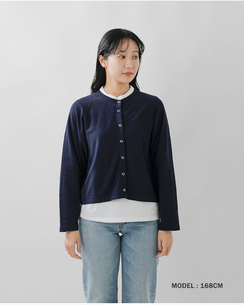 Shinzone(シンゾーン)コットン裏毛ロングスリーブカーディガンINLAYEDCARDIGAN26smscu08