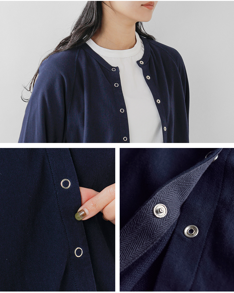 Shinzone(シンゾーン)コットン裏毛ロングスリーブカーディガンINLAYEDCARDIGAN26smscu08