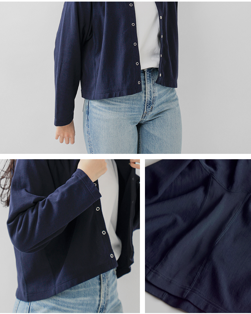 Shinzone(シンゾーン)コットン裏毛ロングスリーブカーディガンINLAYEDCARDIGAN26smscu08