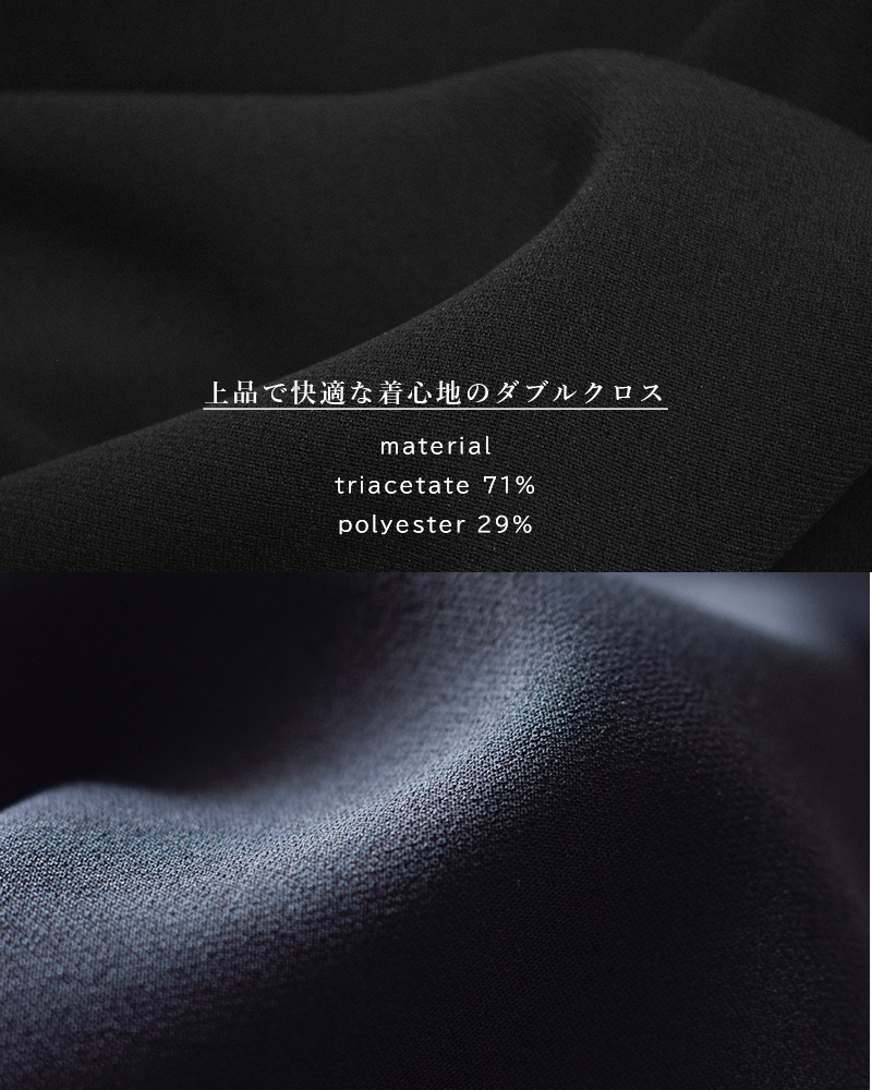 Shinzone(シンゾーン)ダブルクロスジャケットDOUBLECLOTHJACKET26smsjk03