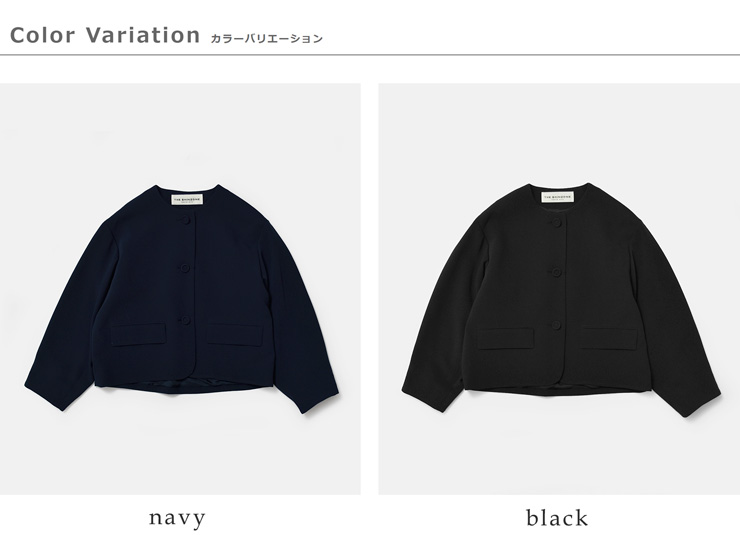 Shinzone(シンゾーン)ダブルクロスジャケットDOUBLECLOTHJACKET26smsjk03