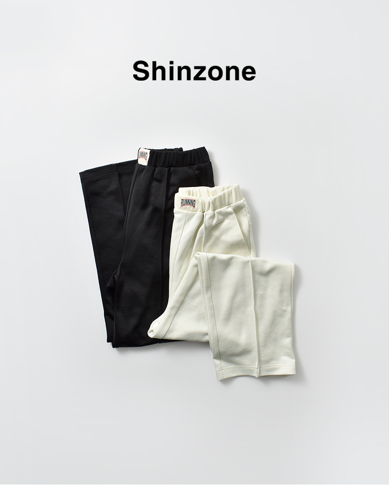 Shinzone(シンゾーン)ブライトジャージーワイドイージーパンツBRIGHTTRACKPANTS26smspa04