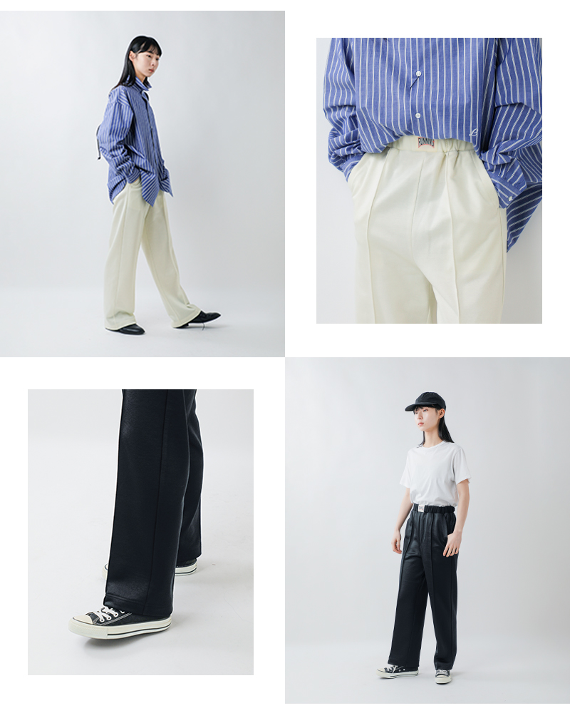 Shinzone(シンゾーン)ブライトジャージーワイドイージーパンツBRIGHTTRACKPANTS26smspa04