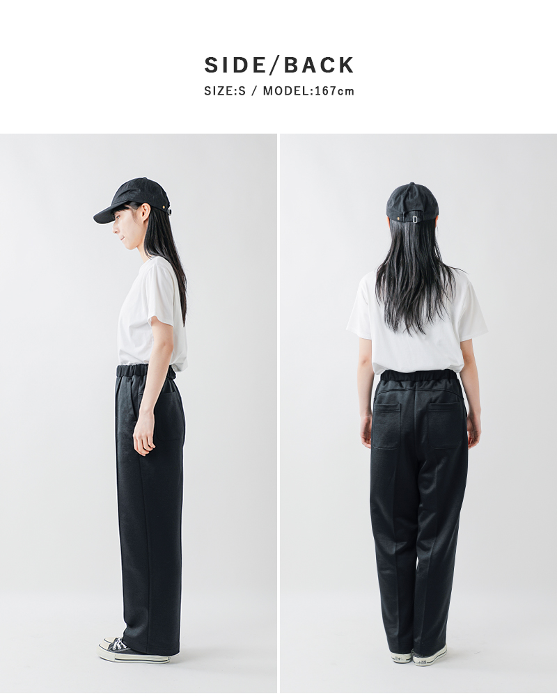 Shinzone(シンゾーン)ブライトジャージーワイドイージーパンツBRIGHTTRACKPANTS26smspa04