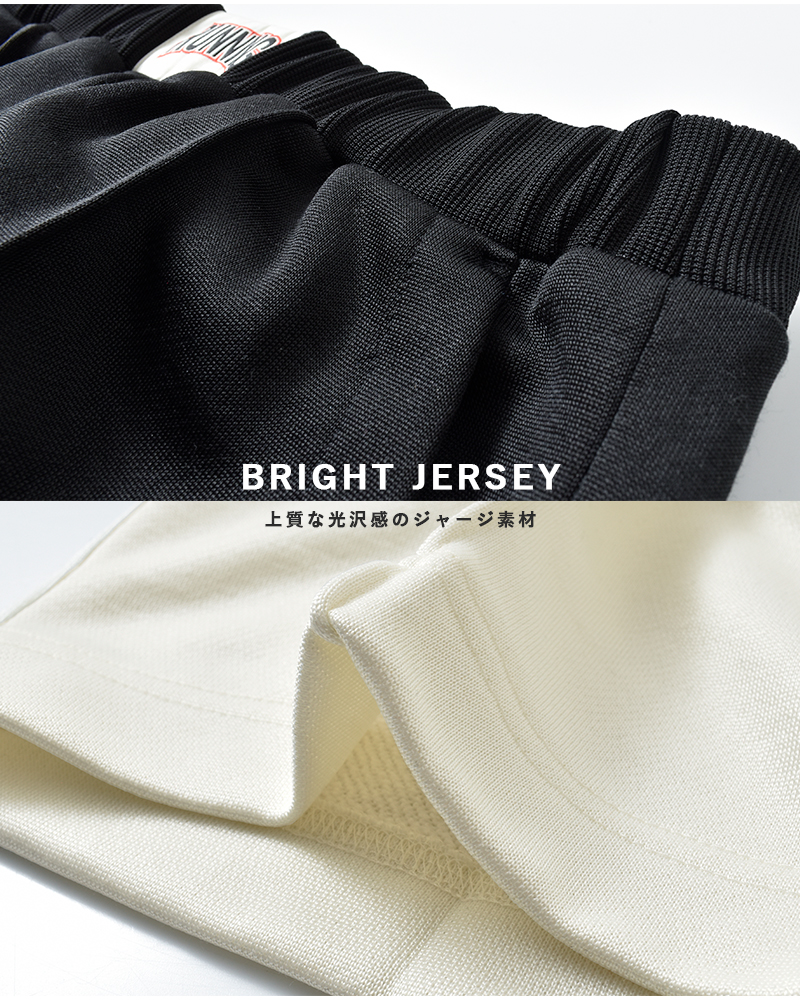 Shinzone(シンゾーン)ブライトジャージーワイドイージーパンツBRIGHTTRACKPANTS26smspa04