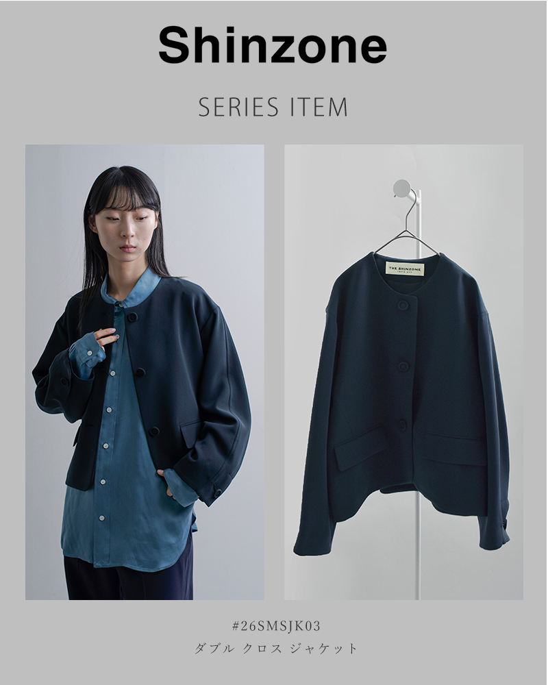 Shinzone(シンゾーン)ダブルクロスバレルパンツDOUBLECLOTHBARRELPANTS26smspa11