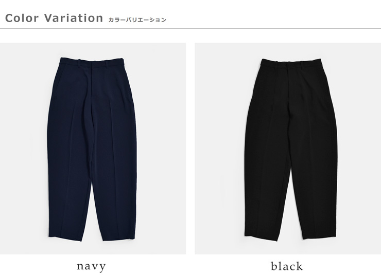 Shinzone(シンゾーン)ダブルクロスバレルパンツDOUBLECLOTHBARRELPANTS26smspa11