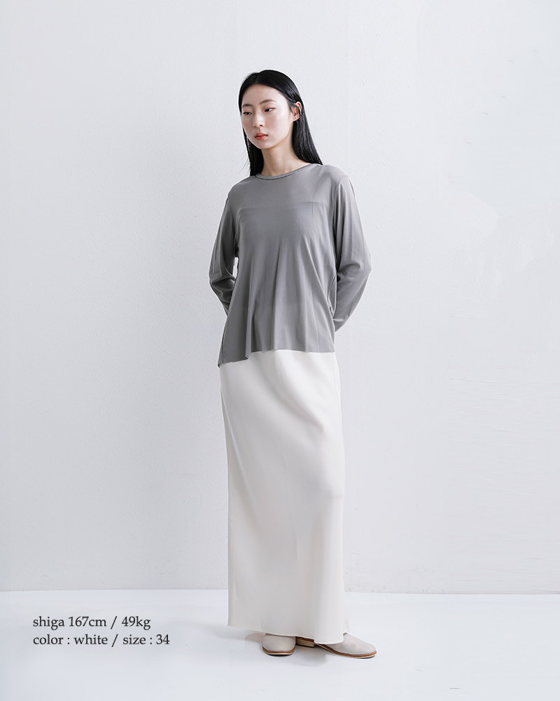 Shinzone(シンゾーン)コットンレースエプロンスカートLACEAPRONSKIRT26smssk03