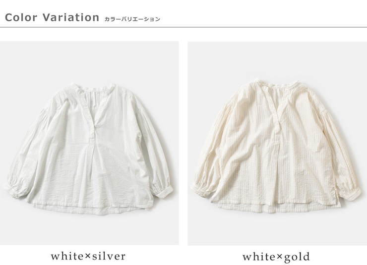 ARTE POVERA(アルテポーヴェラ)コットンインドサリーストライプギャザーシャツ26sp03