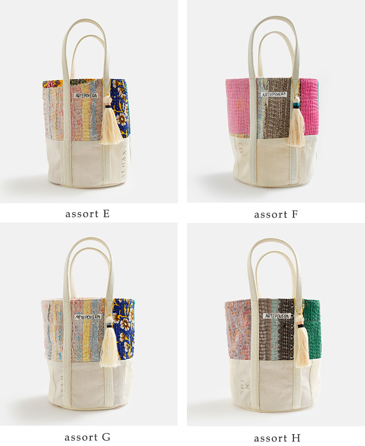 ARTE POVERAコットンリネン インドキルトラリー フランスシーツMIX ラウンドバッグ Mサイズ 26sp47