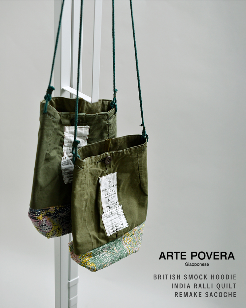 ARTE POVERA(アルテポーヴェラ)イギリススモックパーカー リメイク インドラリーキルト MIX サコッシュ 26sp86