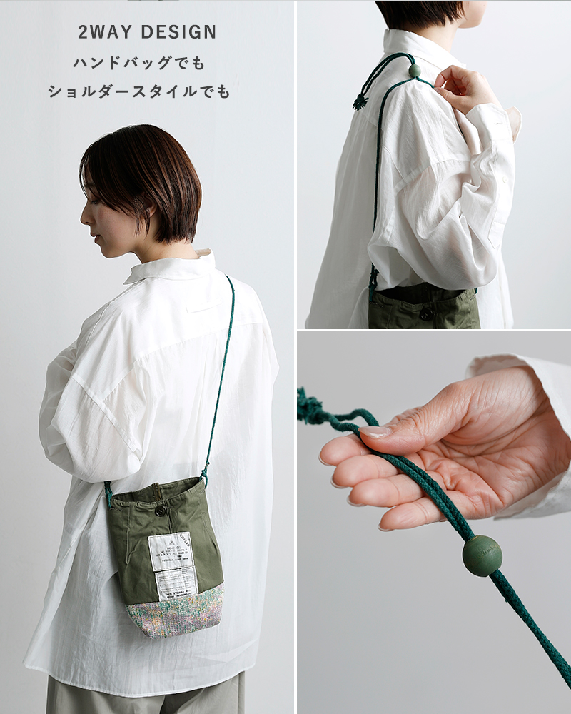 ARTE POVERA(アルテポーヴェラ)イギリススモックパーカー リメイク インドラリーキルト MIX サコッシュ 26sp86