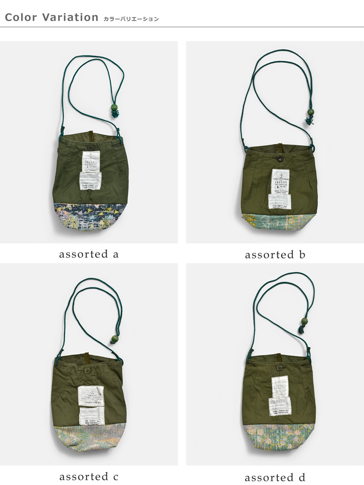 ARTE POVERA(アルテポーヴェラ)イギリススモックパーカー リメイク インドラリーキルト MIX サコッシュ 26sp86