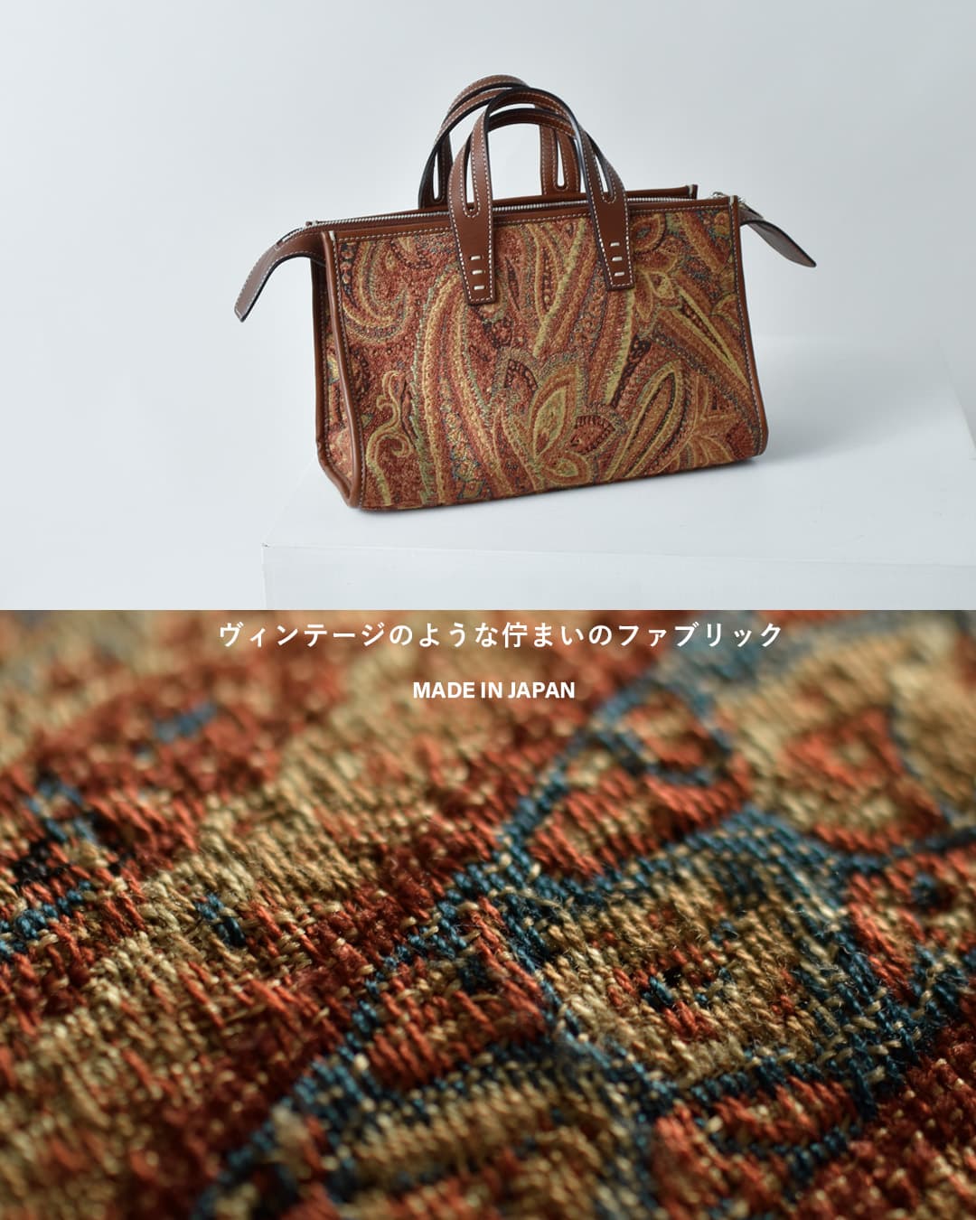 A VACATION2way スクエア トートバッグ SABRINA 26ss-a102