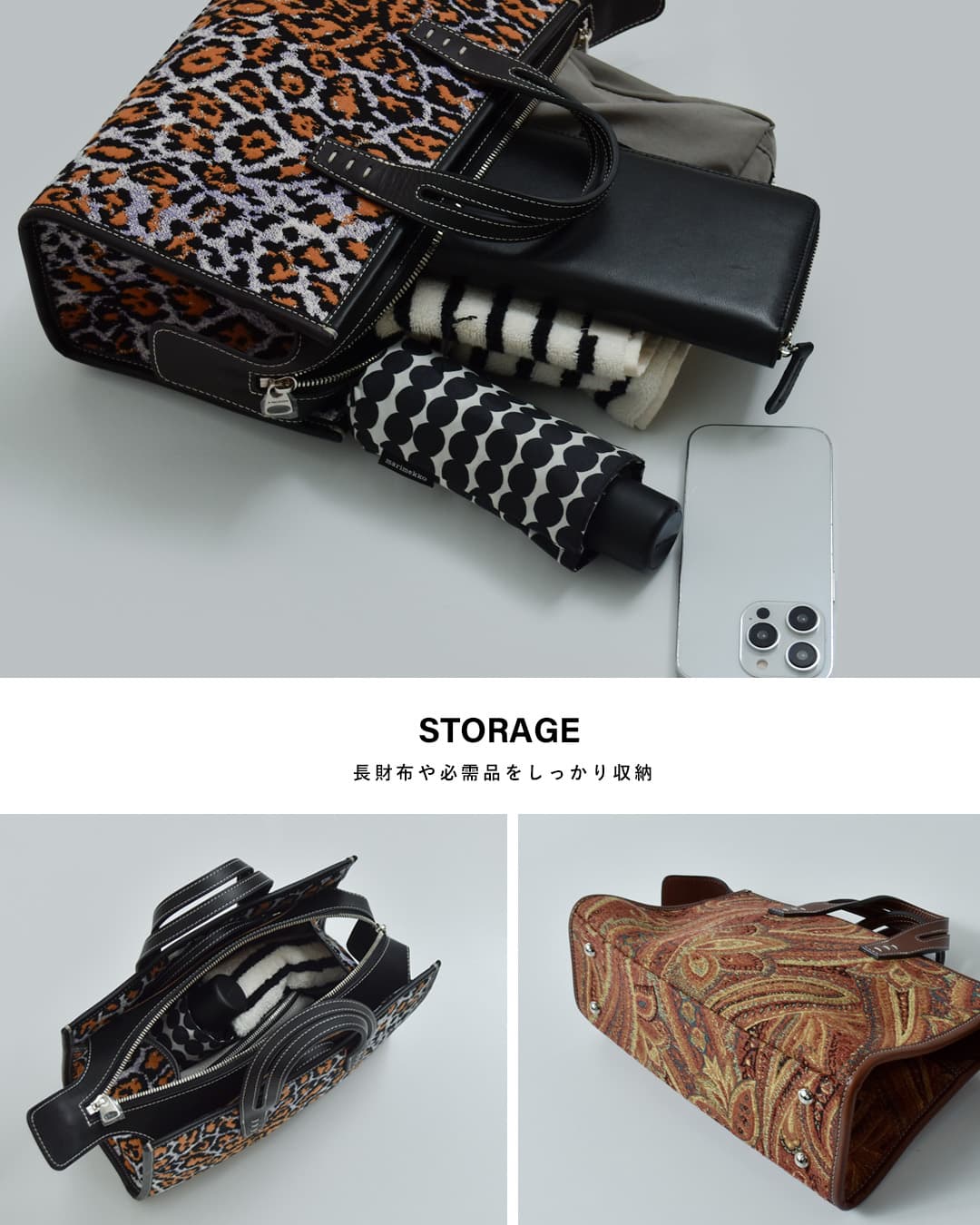 A VACATION2way スクエア トートバッグ SABRINA 26ss-a102