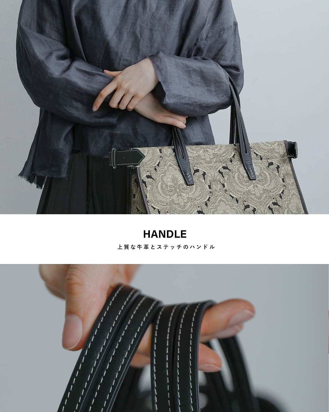 A VACATIONスクエア トートバッグ BATH 26ss-a109