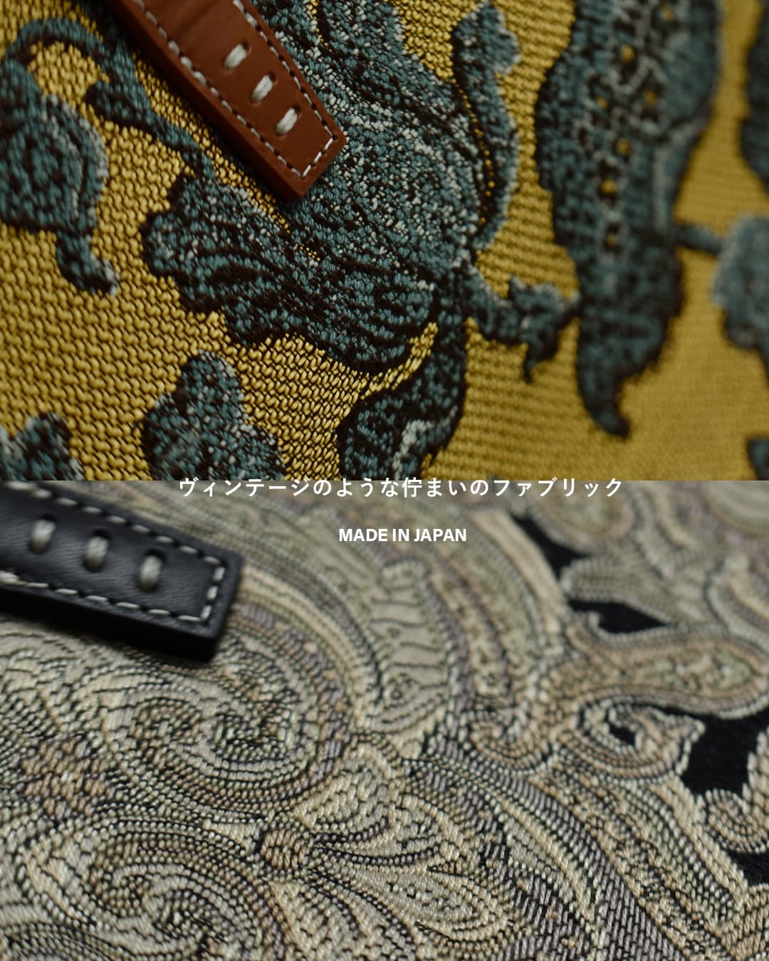 A VACATIONスクエア トートバッグ BATH 26ss-a109