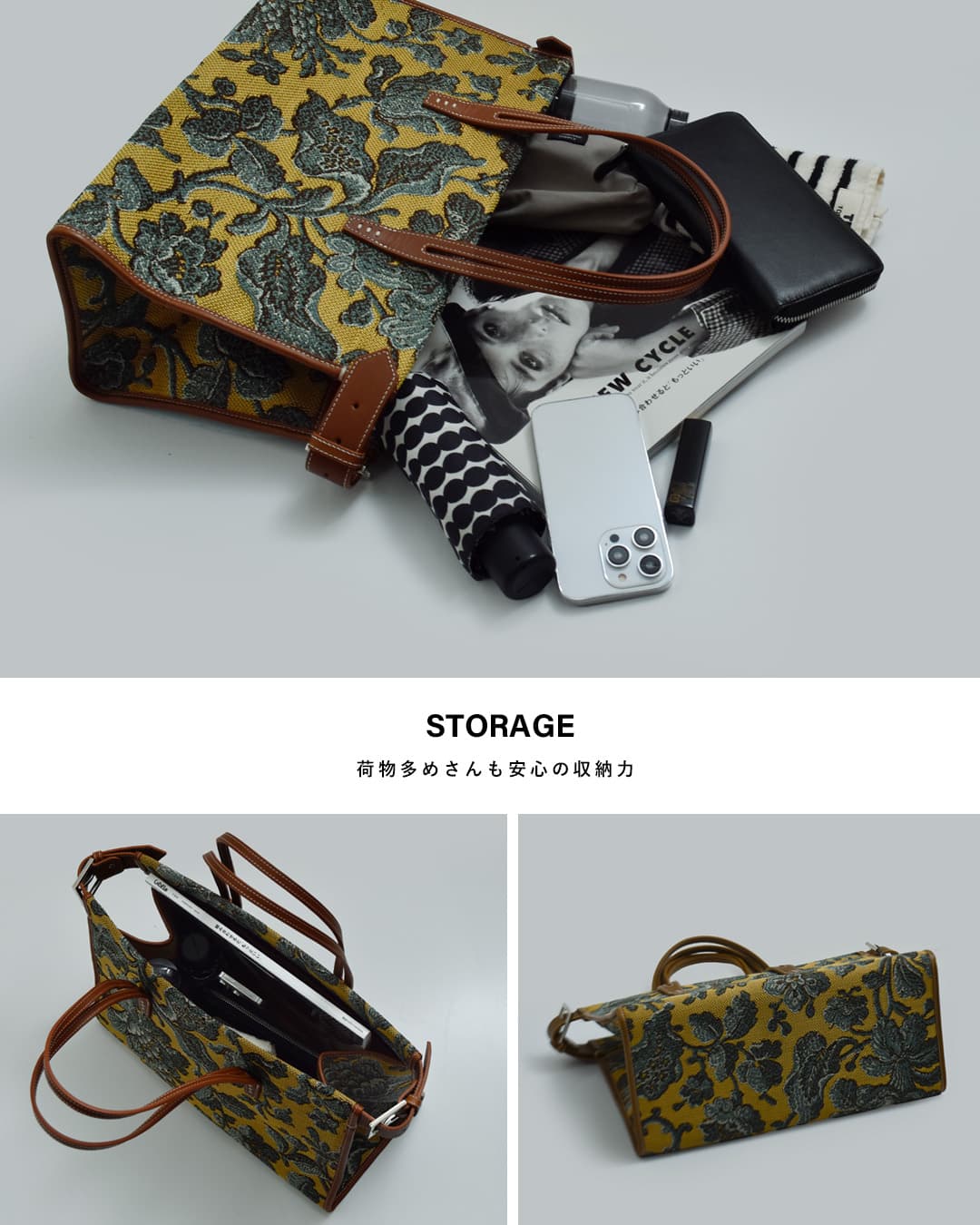 A VACATIONスクエア トートバッグ BATH 26ss-a109