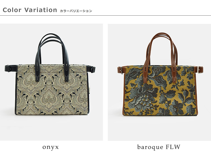 A VACATIONスクエア トートバッグ BATH 26ss-a109