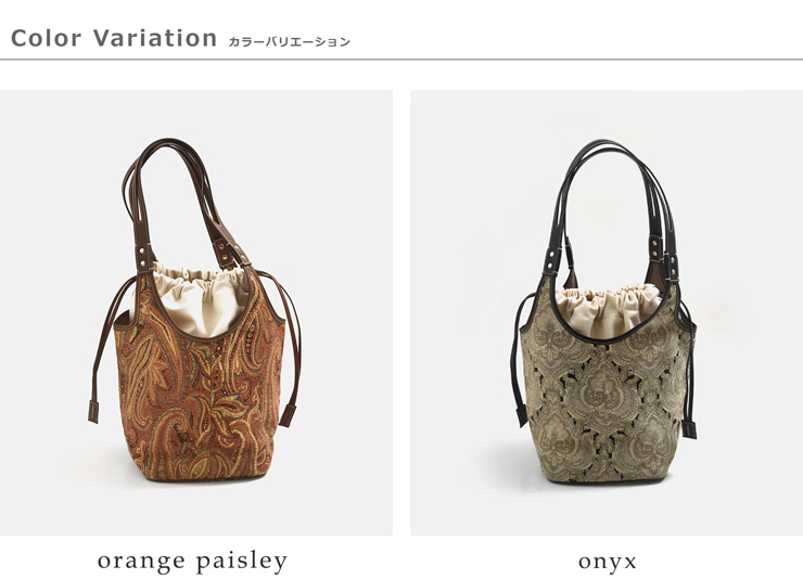 A VACATION(ア ヴァケーション)バケット トートバッグ TENT 26ss-a110