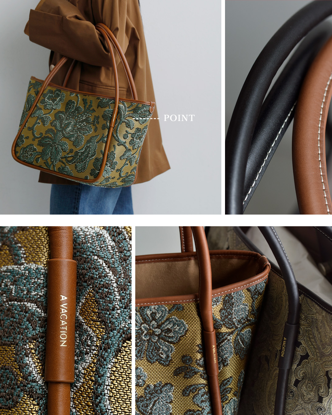 A VACATION(ア ヴァケーション)パターン トートバッグ HIPPO 26ss-a114