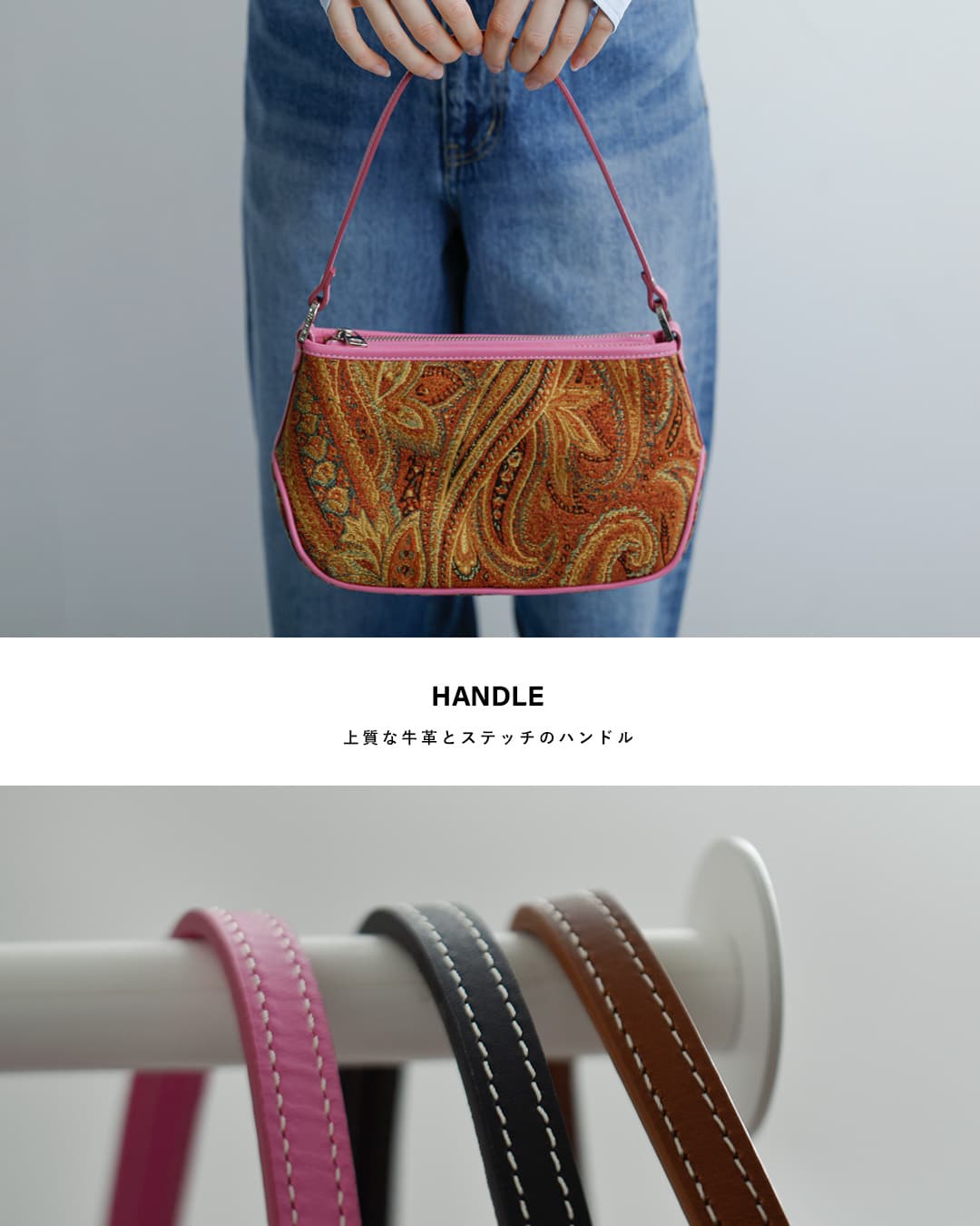 A VACATIONワンハンドル ショルダーバッグ KIT 26ss-a115