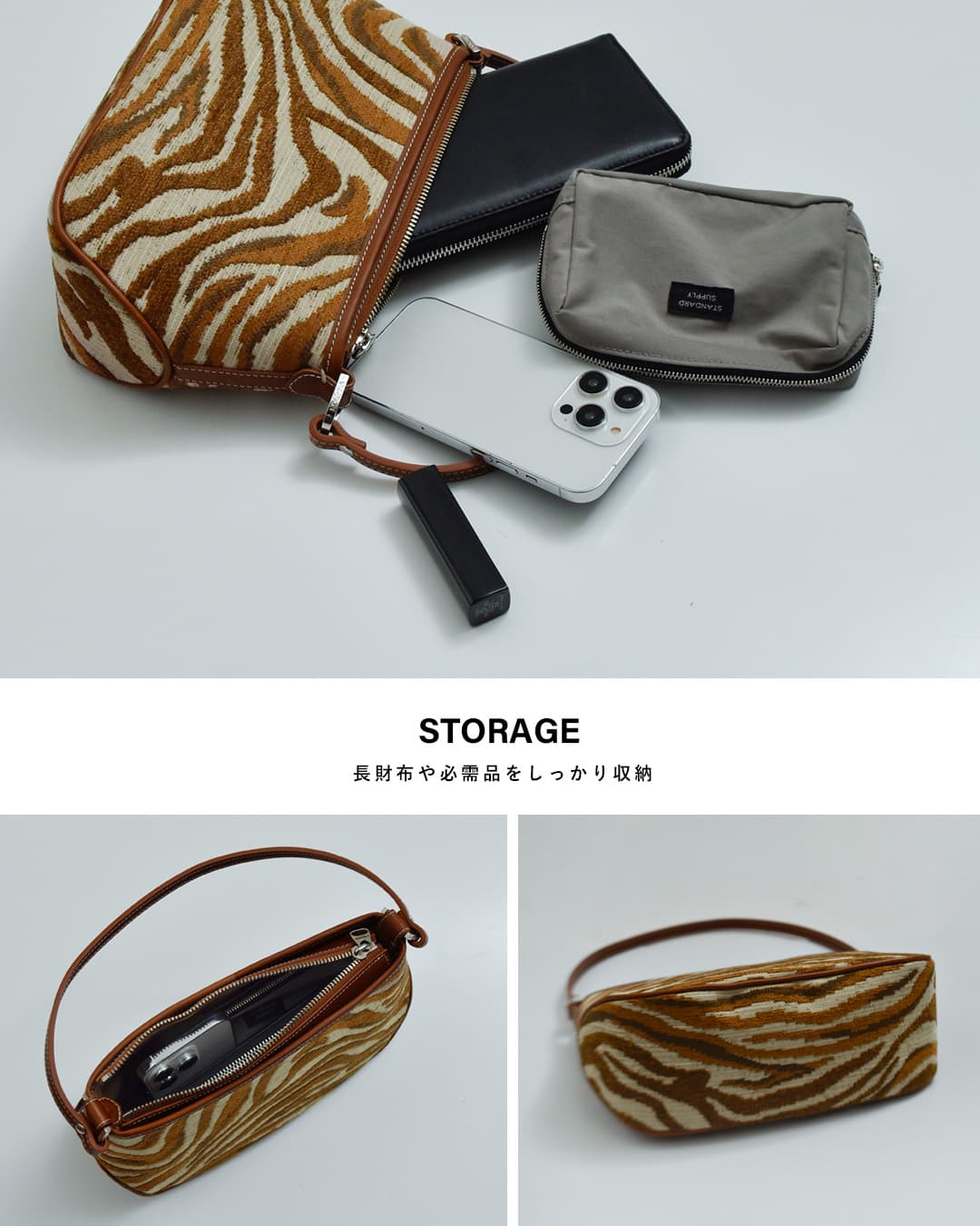 A VACATIONワンハンドル ショルダーバッグ KIT 26ss-a115