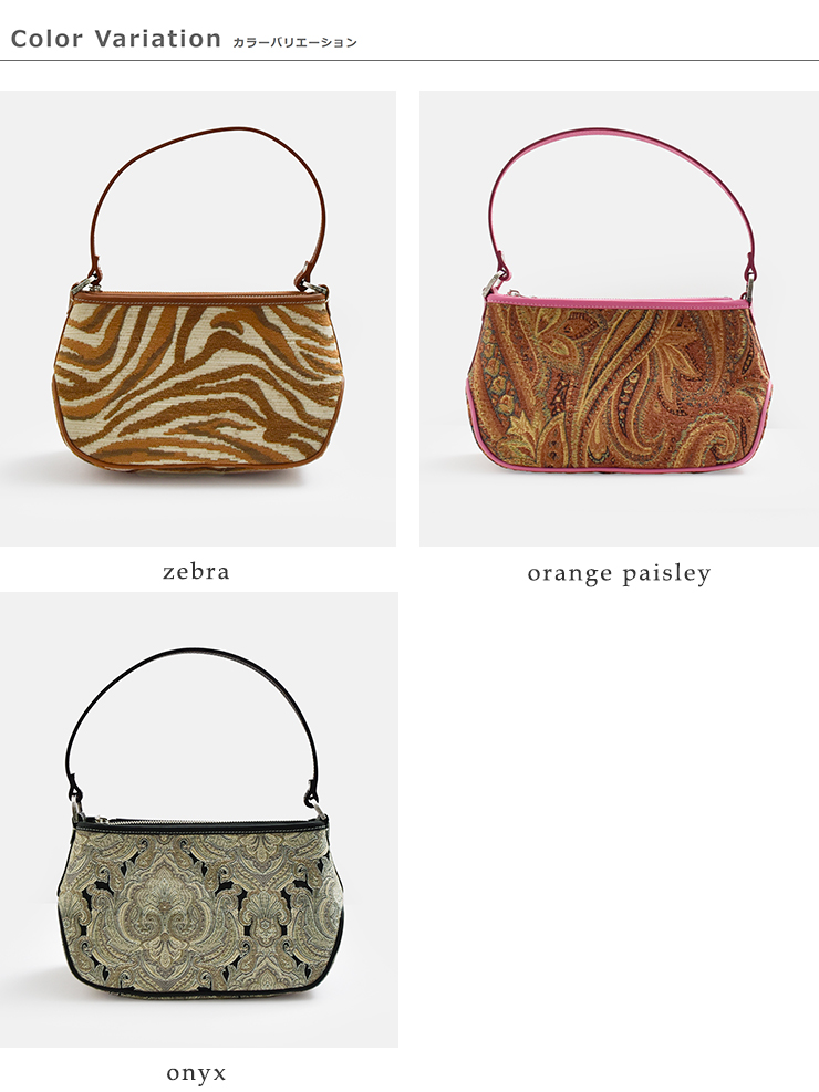 A VACATIONワンハンドル ショルダーバッグ KIT 26ss-a115