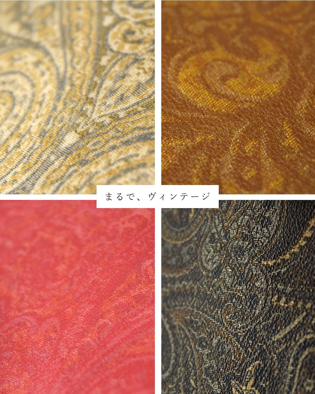 A VACATIONペイズリー トート バッグ ROAM 26ss-a116