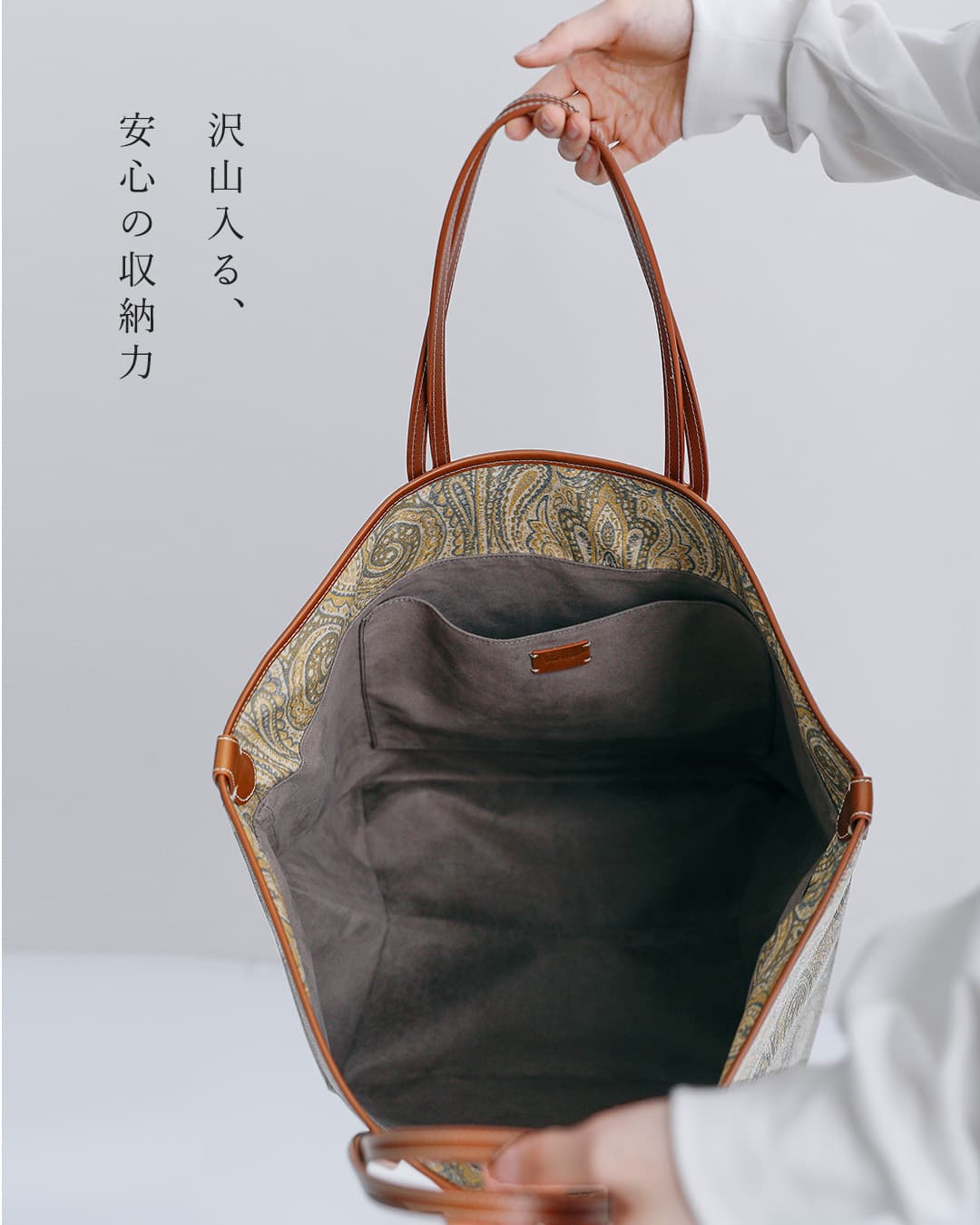 A VACATIONペイズリー トート バッグ ROAM 26ss-a116