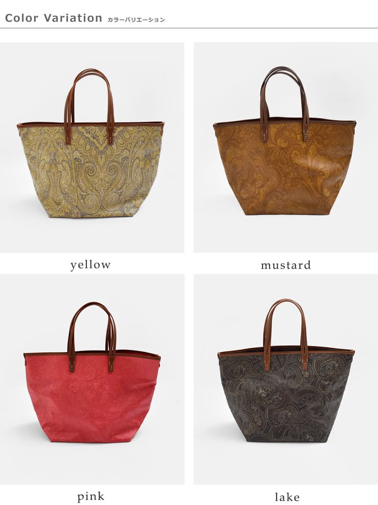 A VACATIONペイズリー トート バッグ ROAM 26ss-a116