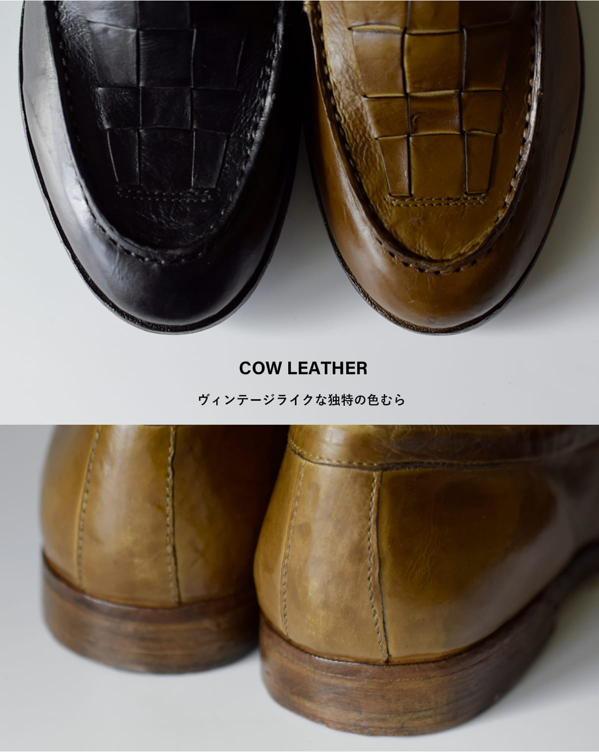 LAYASMESHスリッポン ローファー 26sslsho006