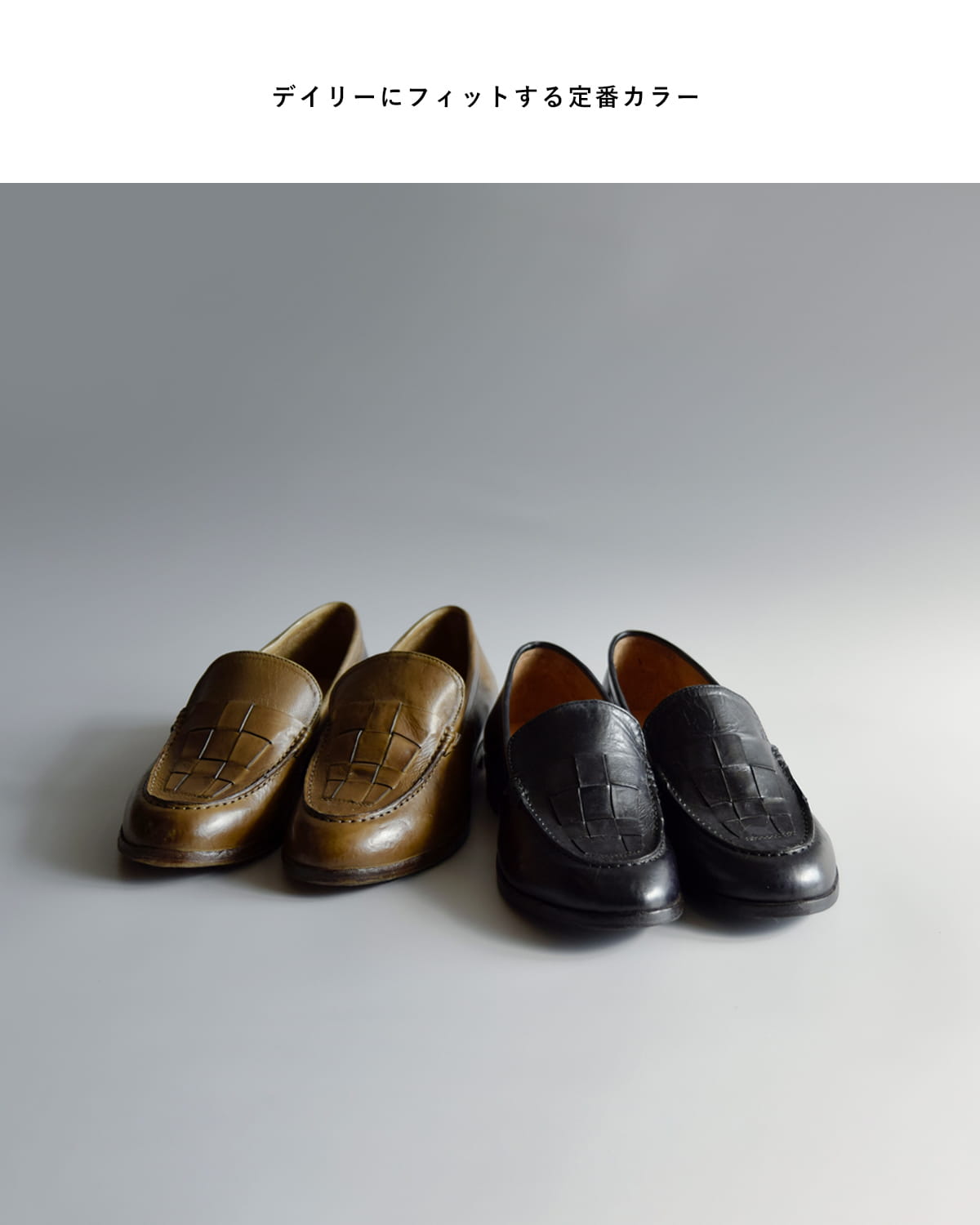 LAYASMESHスリッポン ローファー 26sslsho006