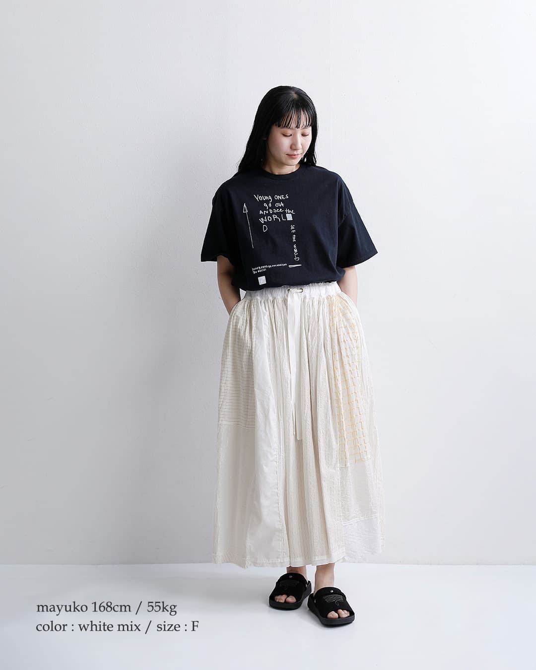 ARTE POVERA(アルテポーヴェラ)インドサリー パッチワークミックス ギャザースカート 26su17