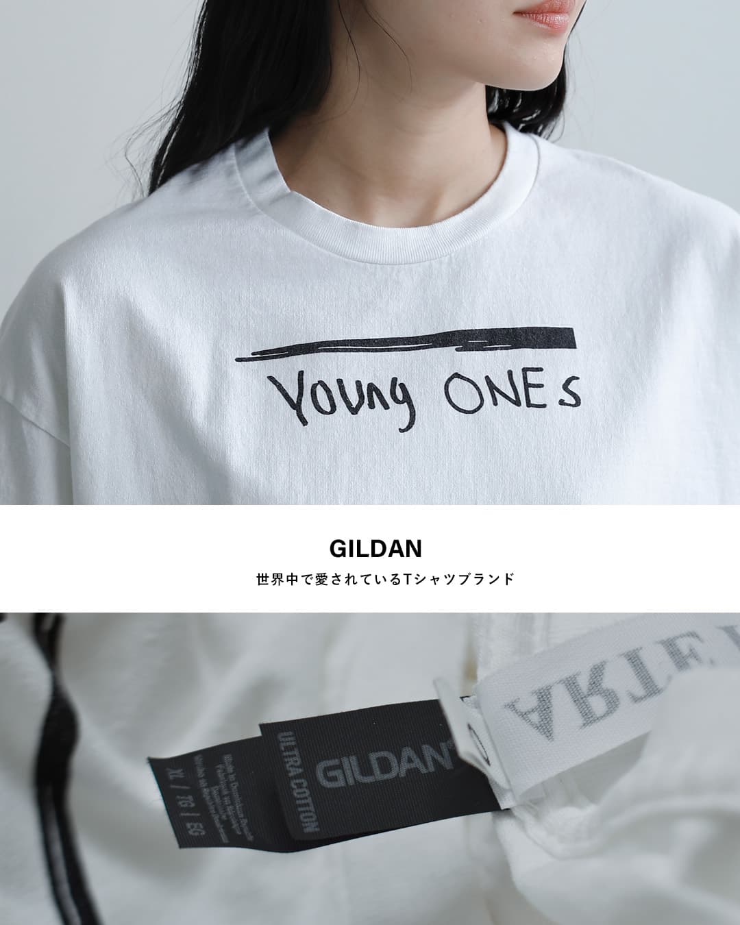 ARTE POVERANATSUME×ANTONEコラボ ギルダンリメイク メッセージ Ｔシャツ 26su25-27