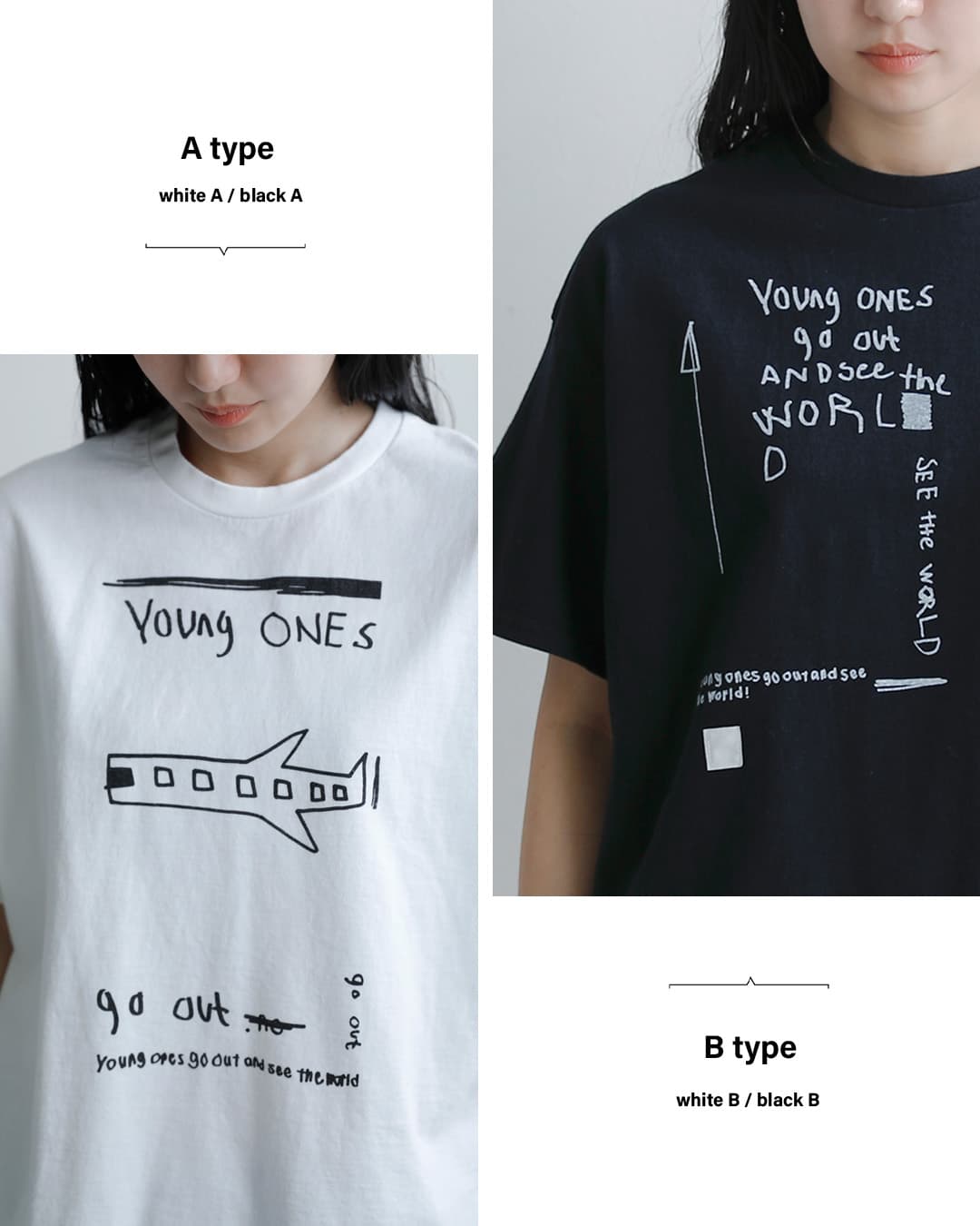 ARTE POVERANATSUME×ANTONEコラボ ギルダンリメイク メッセージ Ｔシャツ 26su25-27