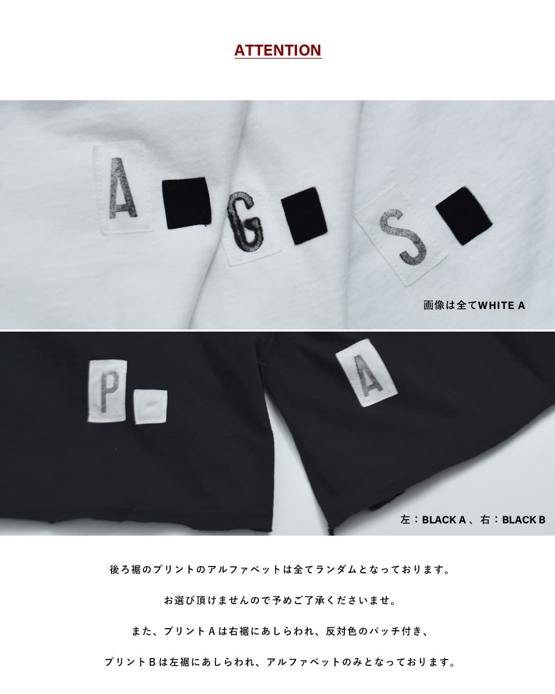 ARTE POVERANATSUME×ANTONEコラボ ギルダンリメイク メッセージ Ｔシャツ 26su25-27