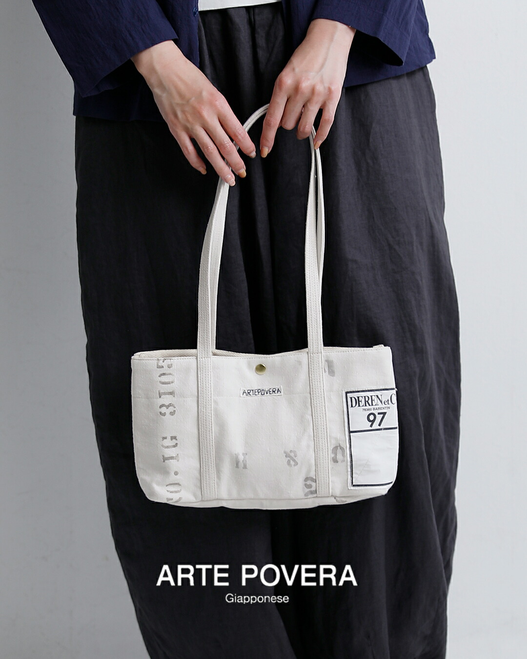 ARTE POVERA(アルテポーヴェラ)フランスUSEDシーツミックス リメイク ラビットートバッグ 26su70