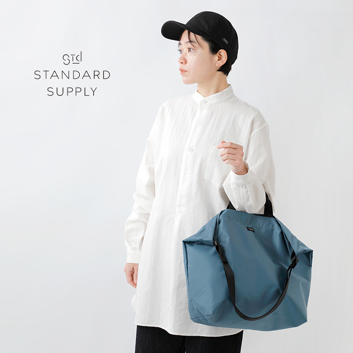 STANDARD SUPPLY(スタンダードサプライ)ナイロン2wayトートバッグ“EASY”2way-tote