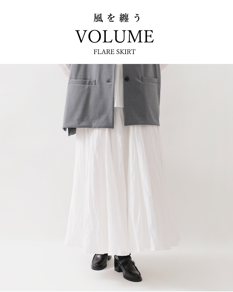 mizuiro-ind(ミズイロインド)コットンローンボリュームフレアスカート3-260010
