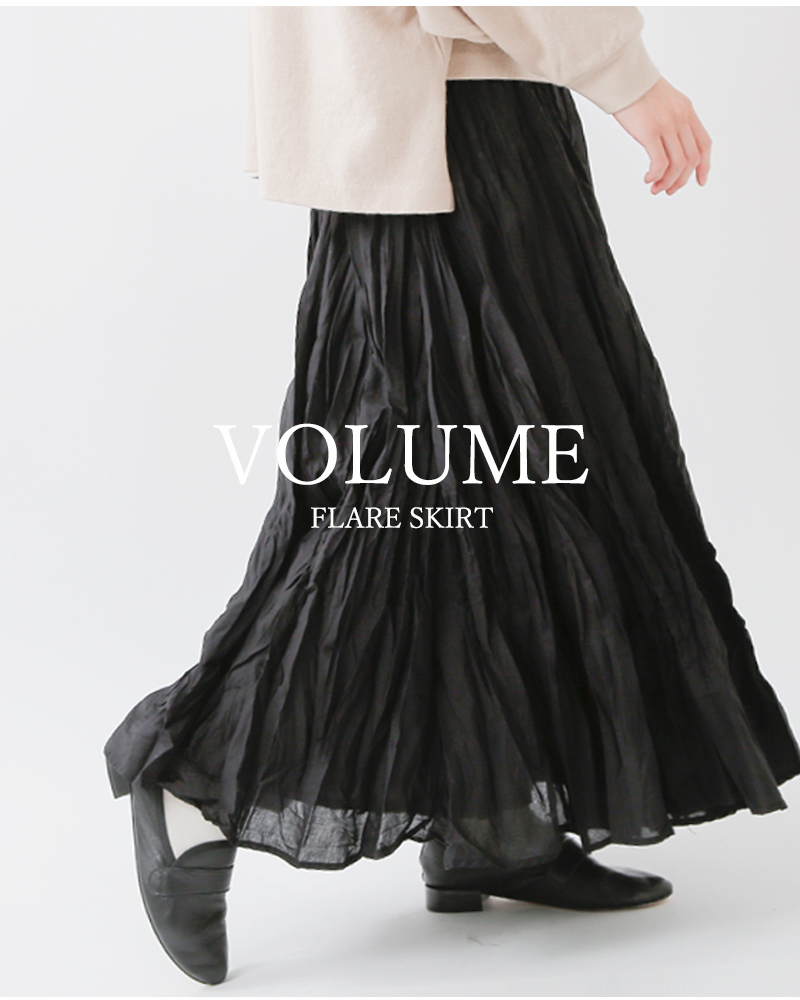 mizuiro-ind(ミズイロインド)コットンローンボリュームフレアスカート3-260010